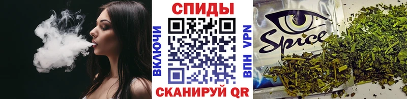 БУТИРАТ BDO 33%  наркошоп  Слюдянка 