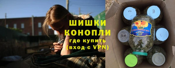 гашишное масло Абаза