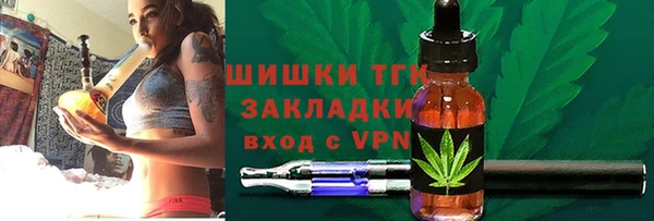 твердый Абдулино