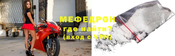 твердый Абдулино