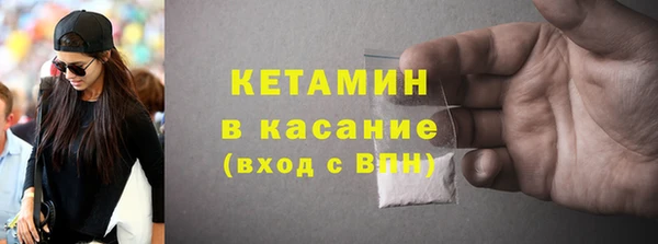 гашишное масло Абаза