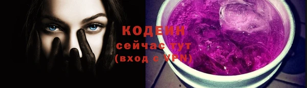 твердый Абдулино