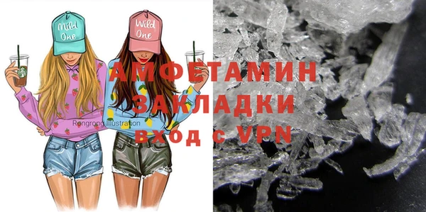 твердый Абдулино