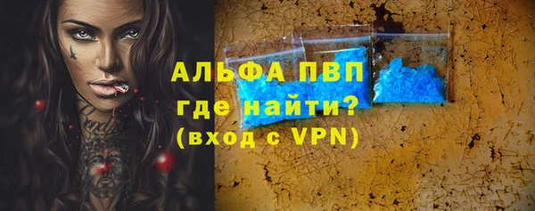 твердый Абдулино