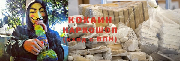 амф Алзамай
