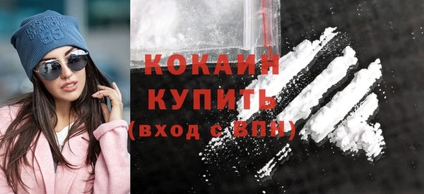 твердый Абдулино