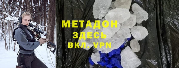 амф Алзамай