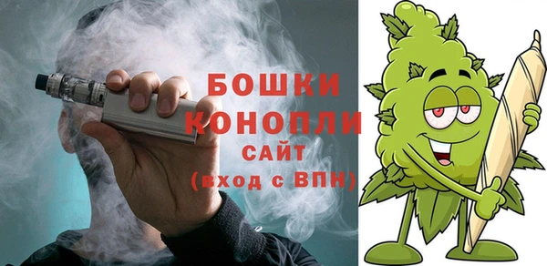 гашишное масло Абаза