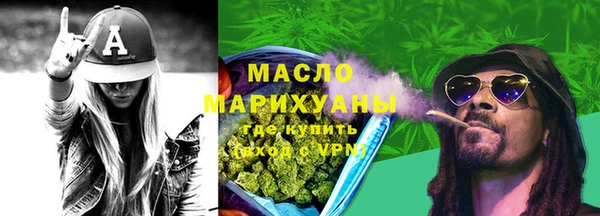 твердый Абдулино