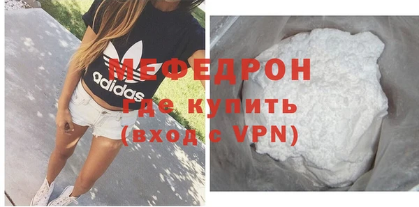 гидропоника Инта