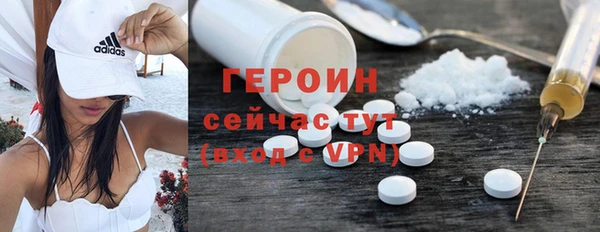 твердый Абдулино
