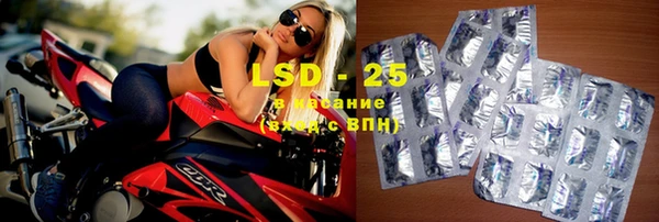 гашишное масло Абаза