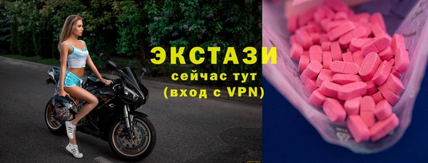 твердый Абдулино