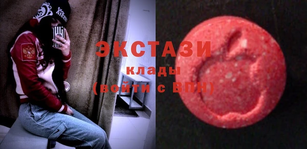 твердый Абдулино