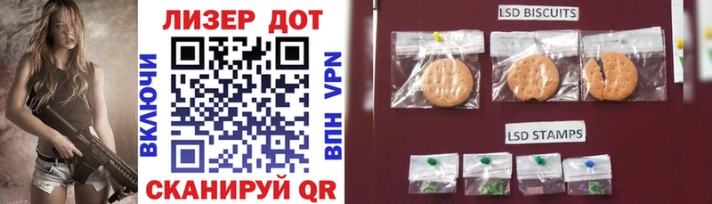 закладка  Слюдянка  Марки NBOMe 1500мкг 